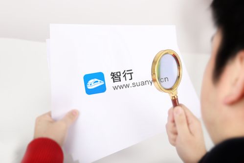 云图网-云图视觉