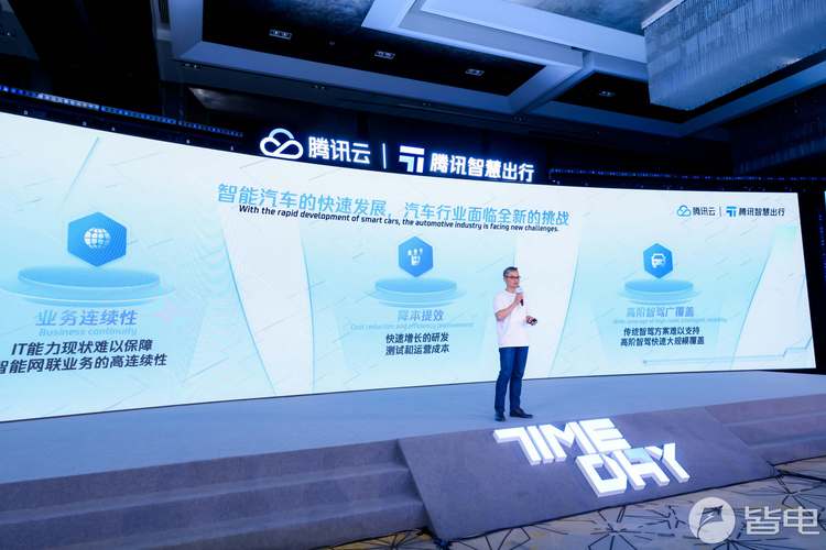 云图一体,高阶智驾落地的加速器